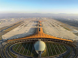 首都機場